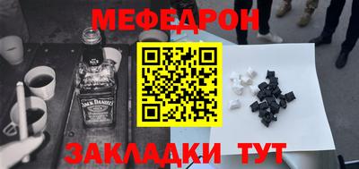 альфа пвп VHQ Кулебаки