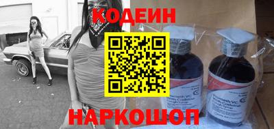 альфа пвп VHQ Кулебаки