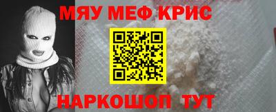Альфа ПВП Кумертау