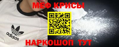 Альфа ПВП Кумертау