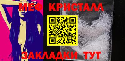 альфа пвп VHQ Кулебаки