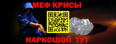 Альфа ПВП Кумертау