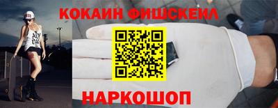 Альфа ПВП Кумертау