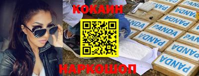 Альфа ПВП Кунгур