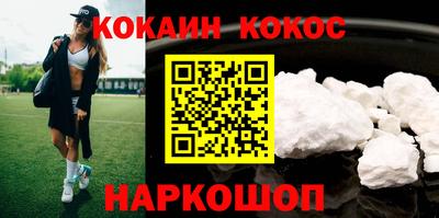 Альфа ПВП Кунгур