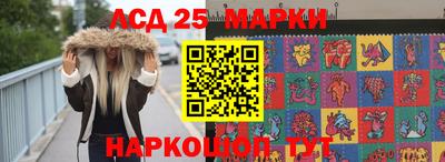 альфа пвп VHQ Кулебаки