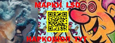 Альфа ПВП Кунгур