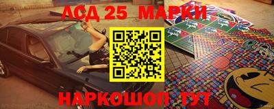 Альфа ПВП Кумертау