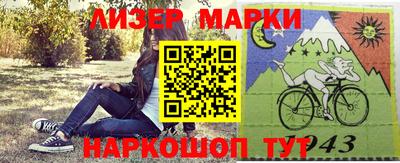 Альфа ПВП Кумертау