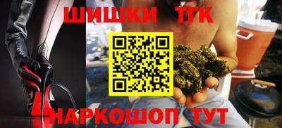 Альфа ПВП Кумертау