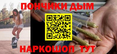 Альфа ПВП Кумертау