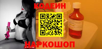 Альфа ПВП Кунгур