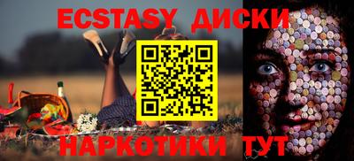 Альфа ПВП Кунгур