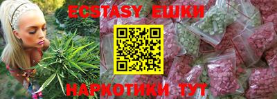 Альфа ПВП Кумертау