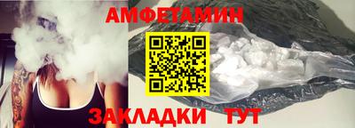 Альфа ПВП Кунгур