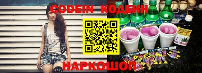 Альфа ПВП Кумертау