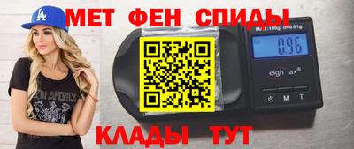 Альфа ПВП Кунгур