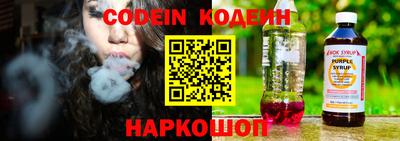 Альфа ПВП Кунгур