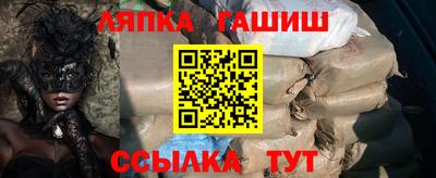 альфа пвп VHQ Кулебаки