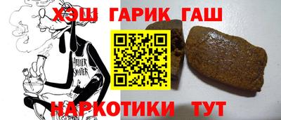 альфа пвп VHQ Кулебаки