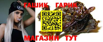 альфа пвп VHQ Кулебаки