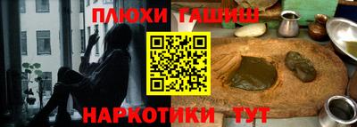 Альфа ПВП Кунгур