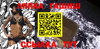 альфа пвп VHQ Кулебаки