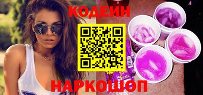 альфа пвп VHQ Кулебаки