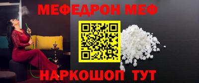 альфа пвп VHQ Кулебаки