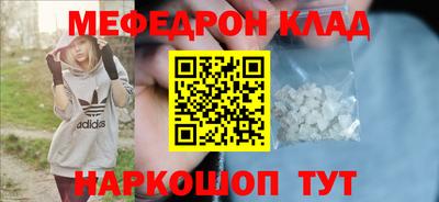 Альфа ПВП Кумертау
