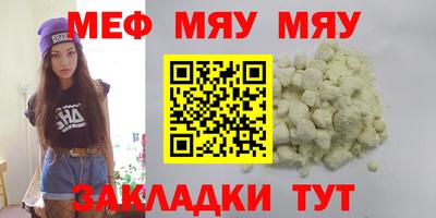 Альфа ПВП Кунгур
