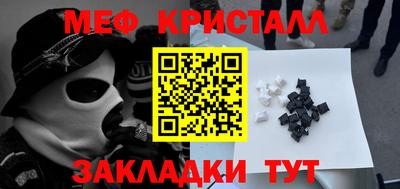 Альфа ПВП Кунгур