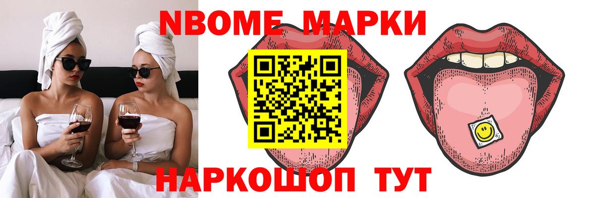 Зерноград  Лсд 25 экстази ecstasy  Вход с VPN  Лсд 25 экстази ecstasy 