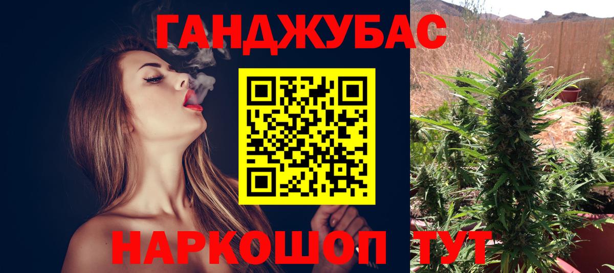 Марихуана Bruce Banner  Вход с VPN  Марихуана AK-47  Зерноград  Марихуана SATIVA & INDICA  МАРИХУАНА Bruce Banner 